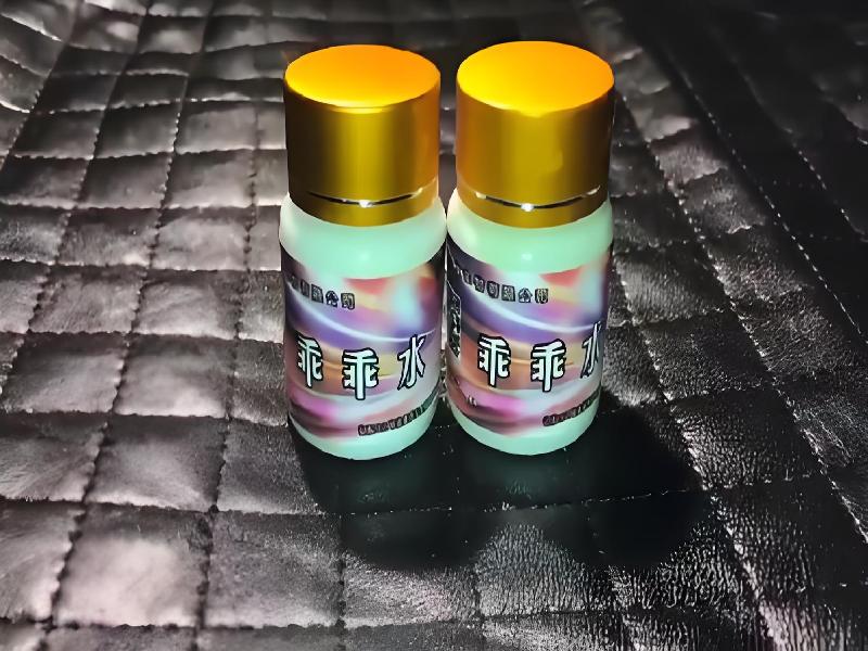 迷香水正品740-FD型号